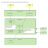 image-2024-4-25_7-50-17.png